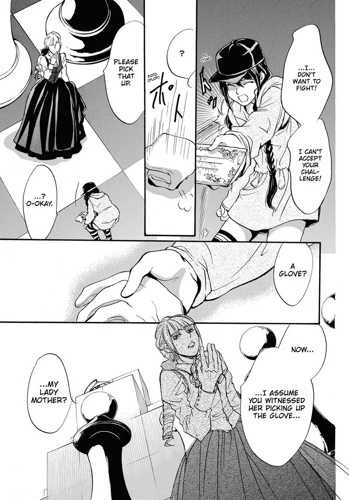 Kakei no Alice Chapter 23 page 35 - Chapter 23: Vol.6 Wonder 23