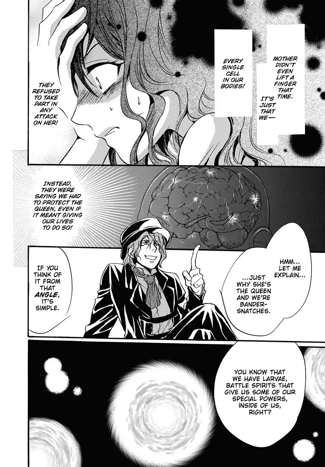 Kakei no Alice Chapter 23 page 4 - Chapter 23: Vol.6 Wonder 23