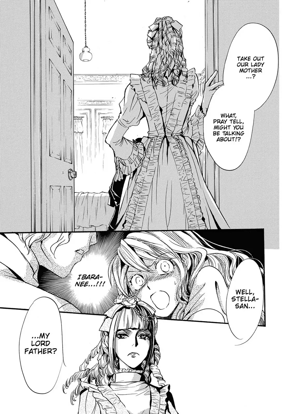 Kakei no Alice Chapter 23 page 9 - Chapter 23: Vol.6 Wonder 23