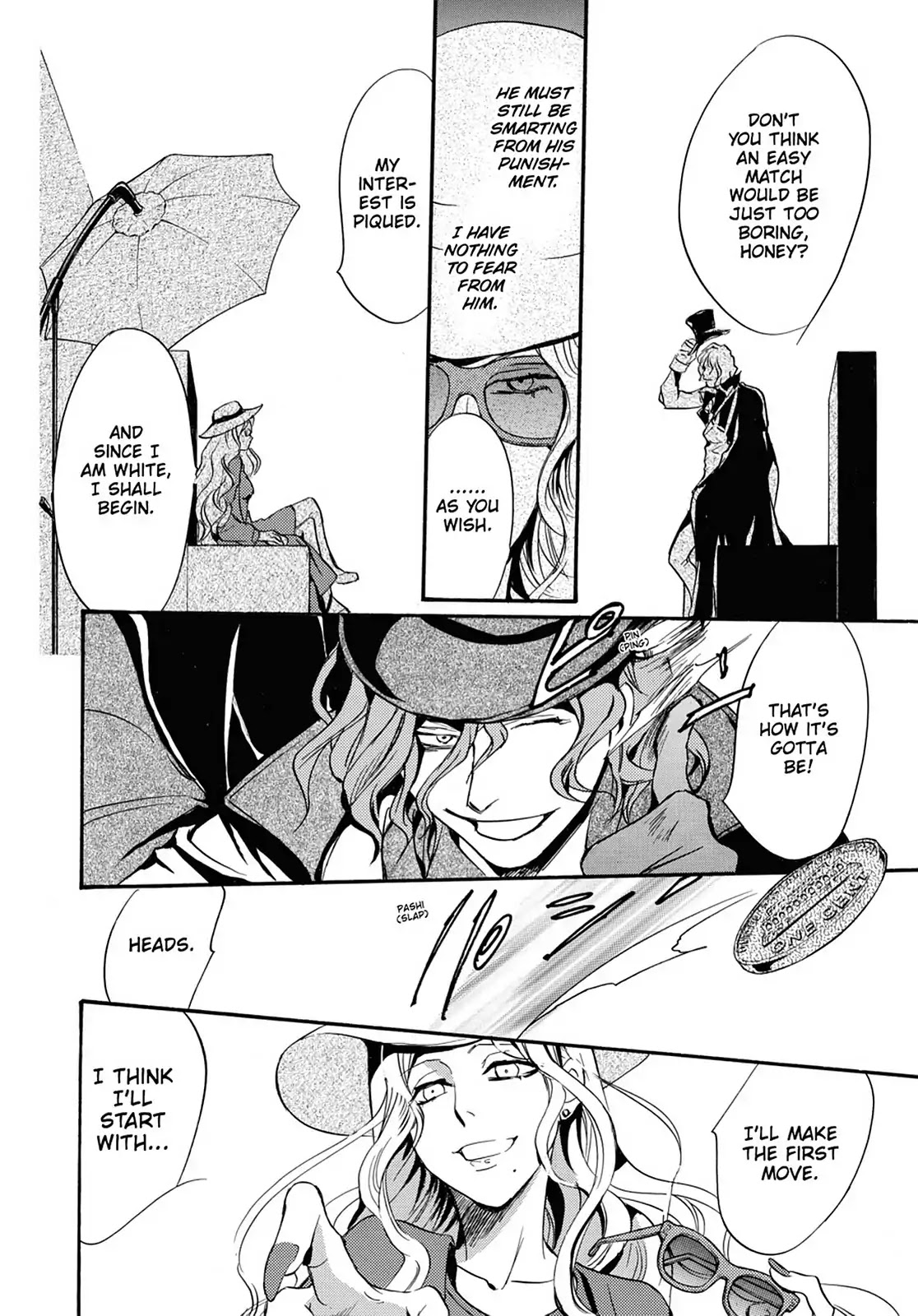 Kakei no Alice Chapter 24 page 10 - Chapter 24: Vol.6 Wonder 24