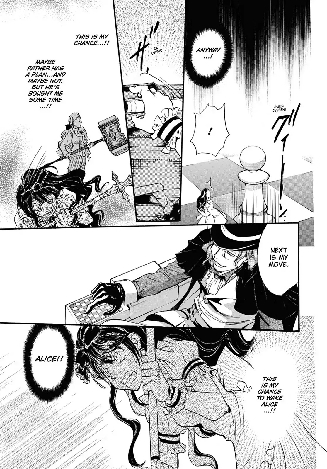 Kakei no Alice Chapter 24 page 11 - Chapter 24: Vol.6 Wonder 24