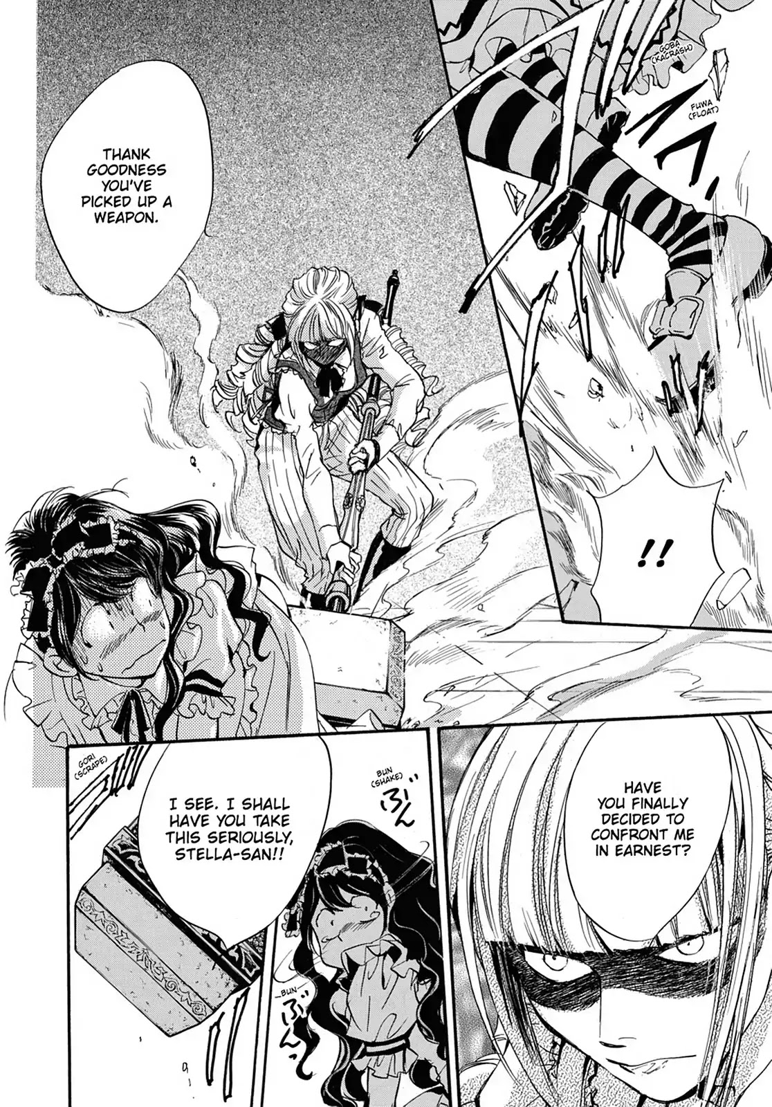 Kakei no Alice Chapter 24 page 12 - Chapter 24: Vol.6 Wonder 24