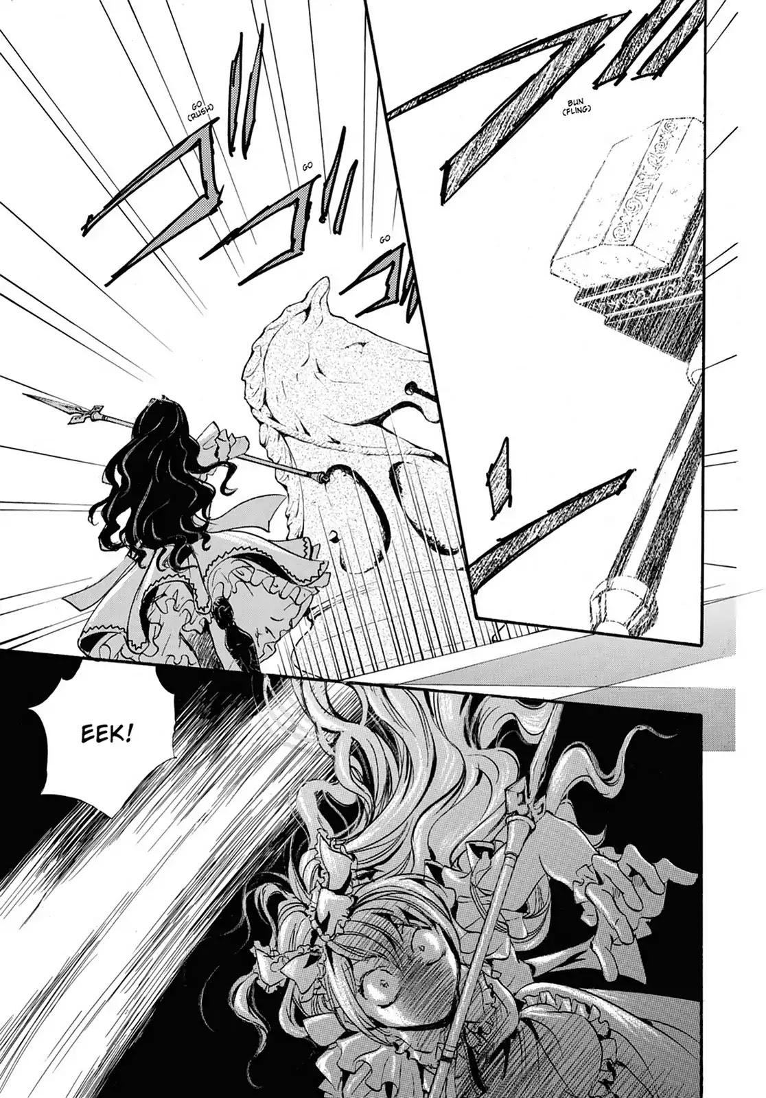 Kakei no Alice Chapter 24 page 13 - Chapter 24: Vol.6 Wonder 24