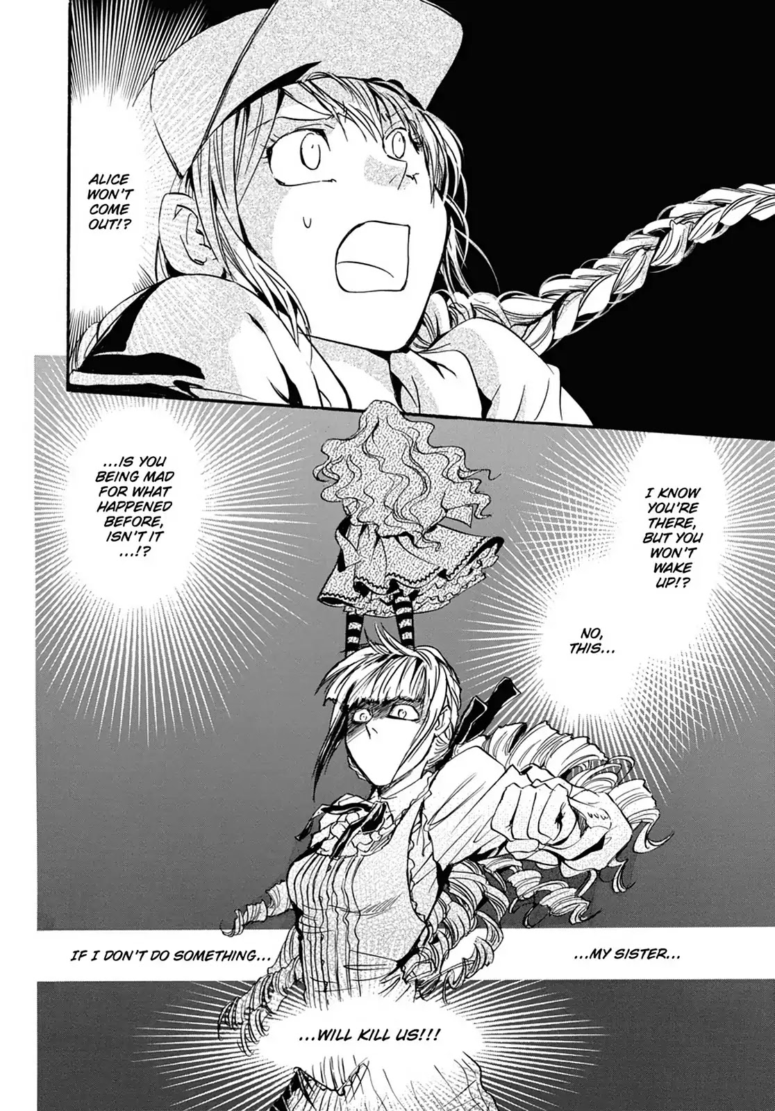 Kakei no Alice Chapter 24 page 2 - Chapter 24: Vol.6 Wonder 24