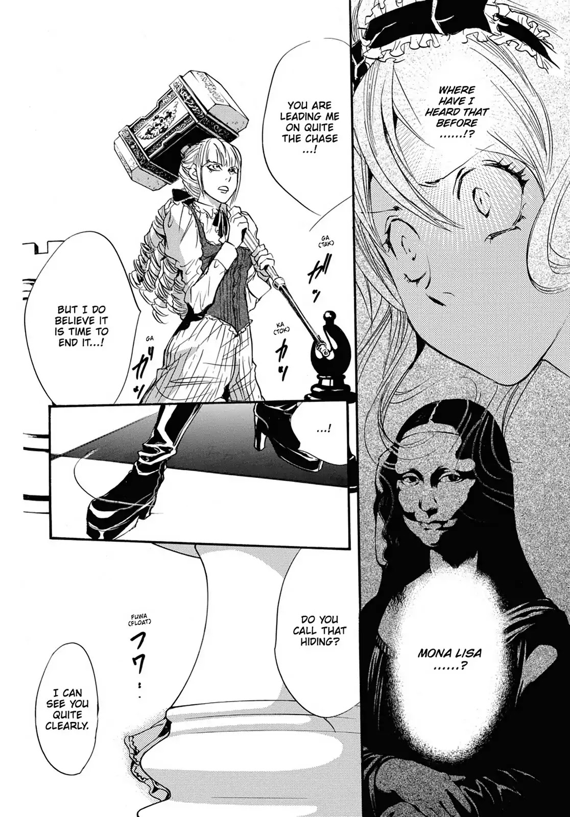 Kakei no Alice Chapter 24 page 26 - Chapter 24: Vol.6 Wonder 24