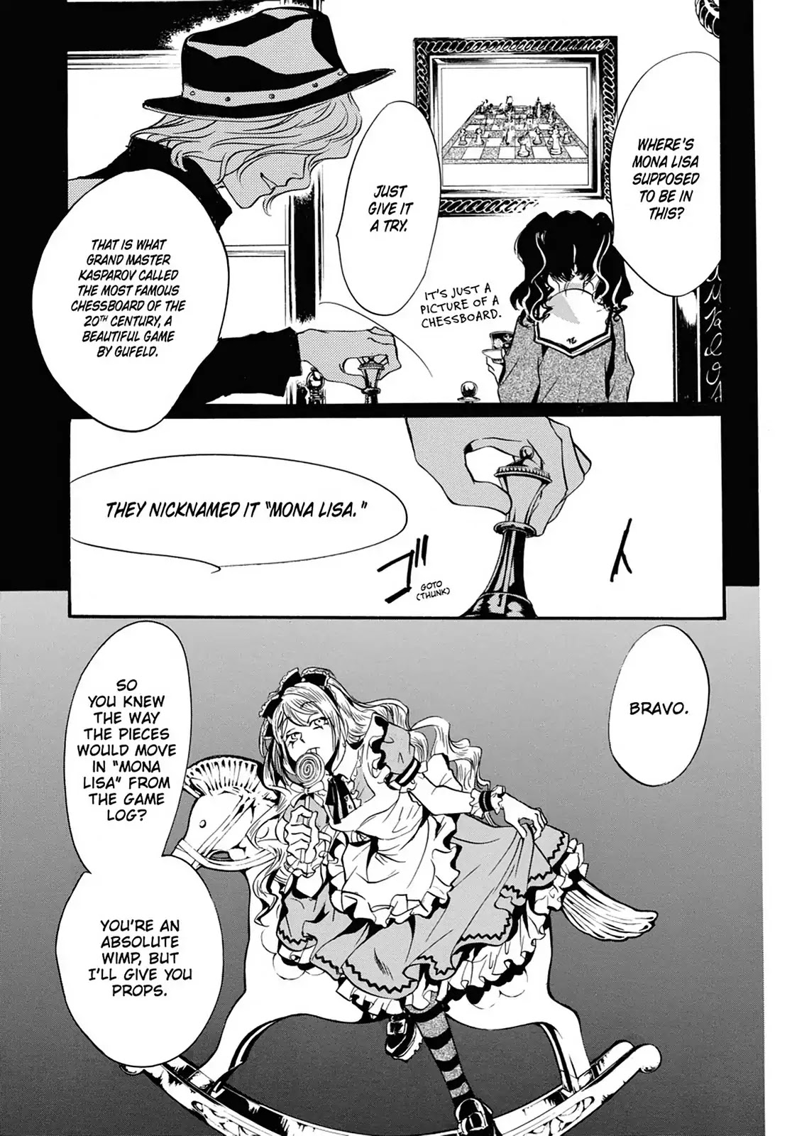 Kakei no Alice Chapter 24 page 33 - Chapter 24: Vol.6 Wonder 24