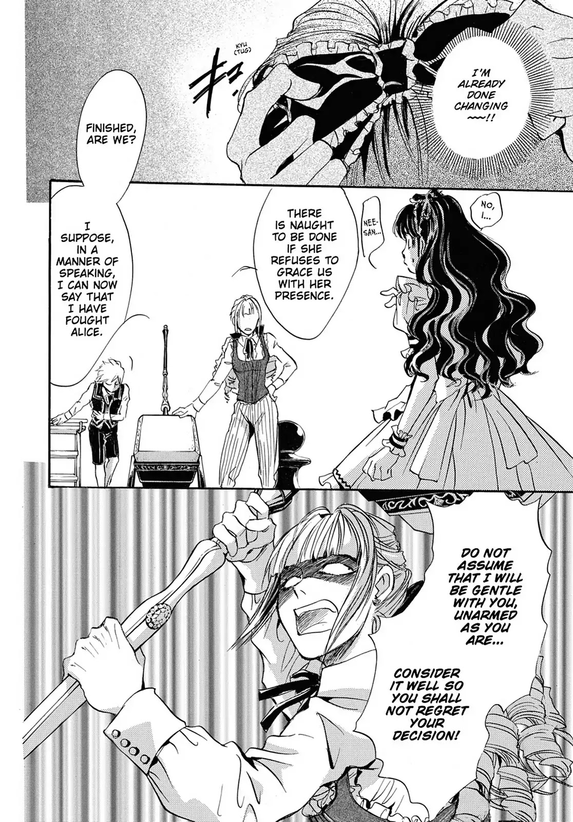 Kakei no Alice Chapter 24 page 6 - Chapter 24: Vol.6 Wonder 24