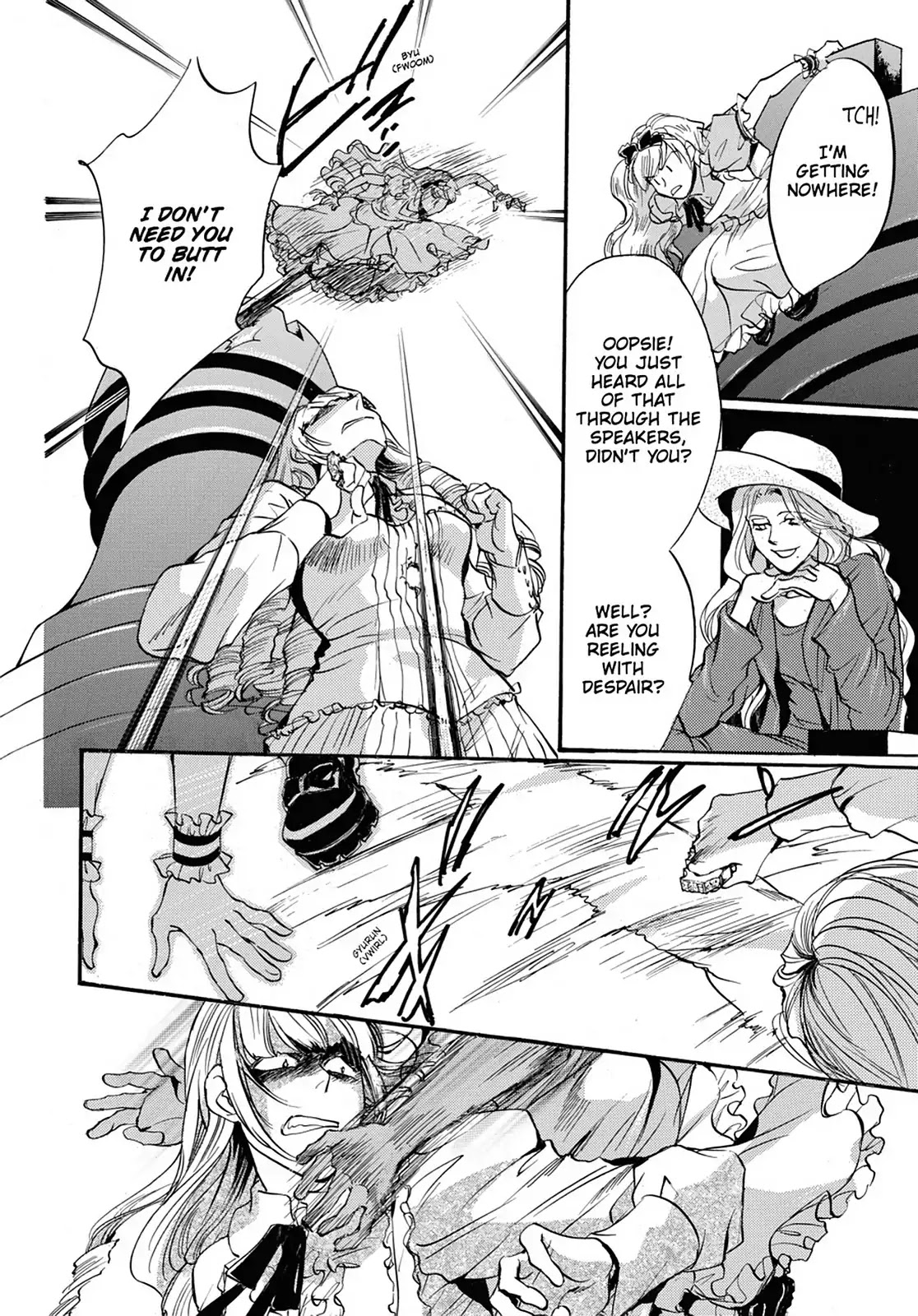 Kakei no Alice Chapter 25 page 18 - Chapter 25: Vol.7 Wonder 25