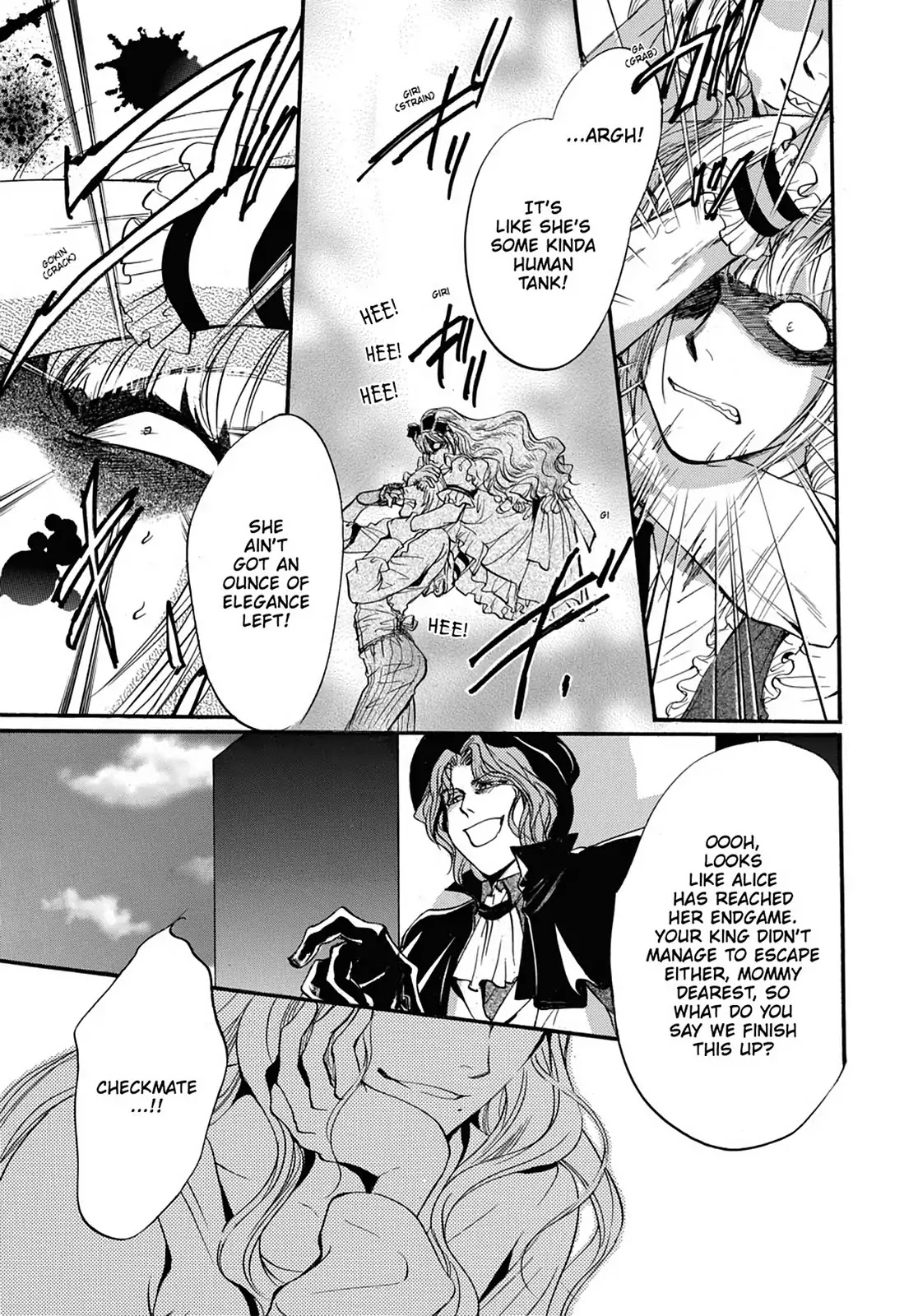 Kakei no Alice Chapter 25 page 19 - Chapter 25: Vol.7 Wonder 25