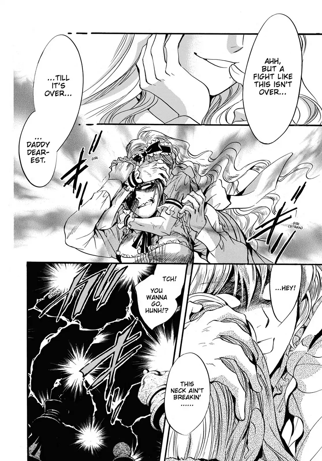 Kakei no Alice Chapter 25 page 20 - Chapter 25: Vol.7 Wonder 25