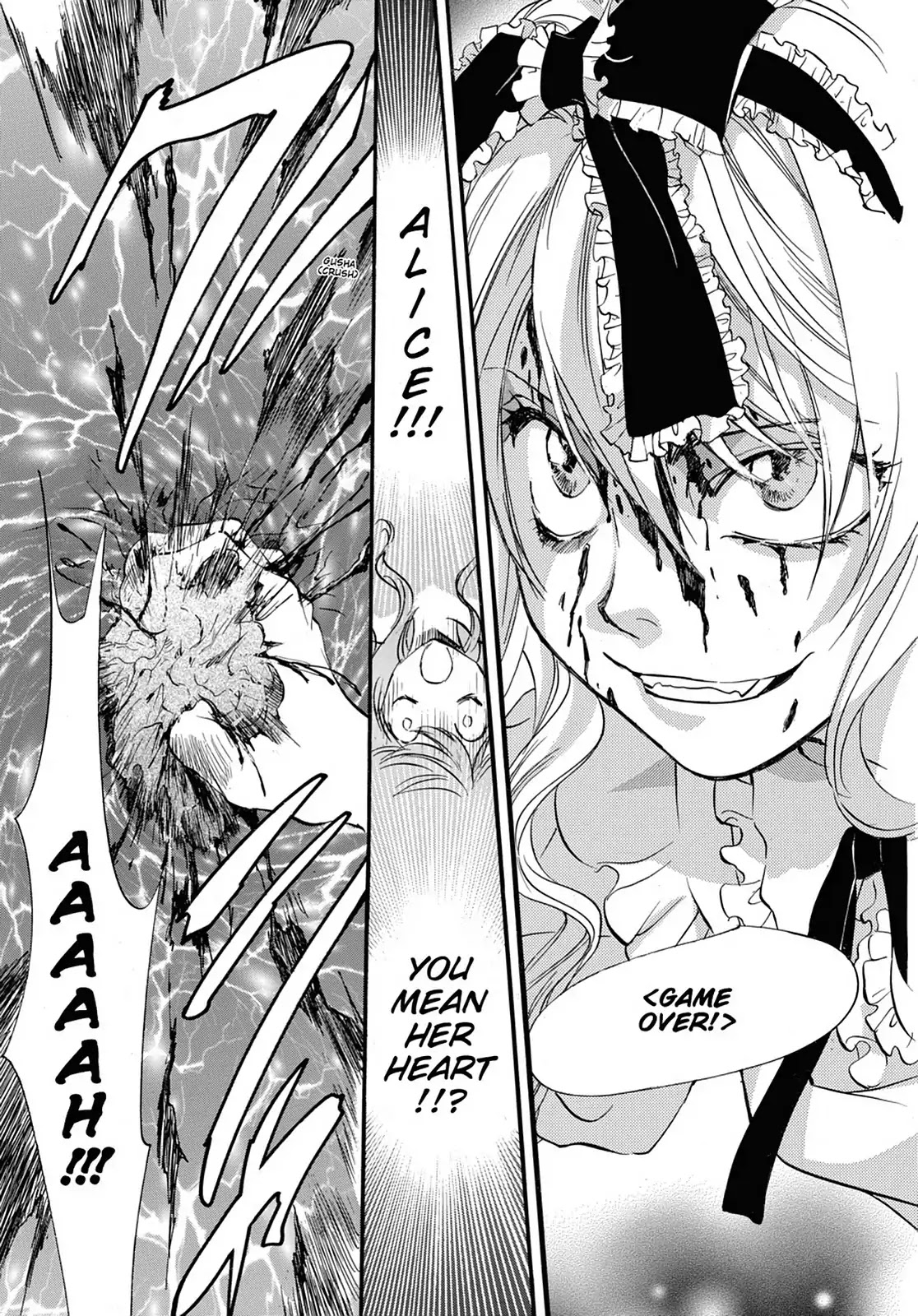 Kakei no Alice Chapter 25 page 48 - Chapter 25: Vol.7 Wonder 25