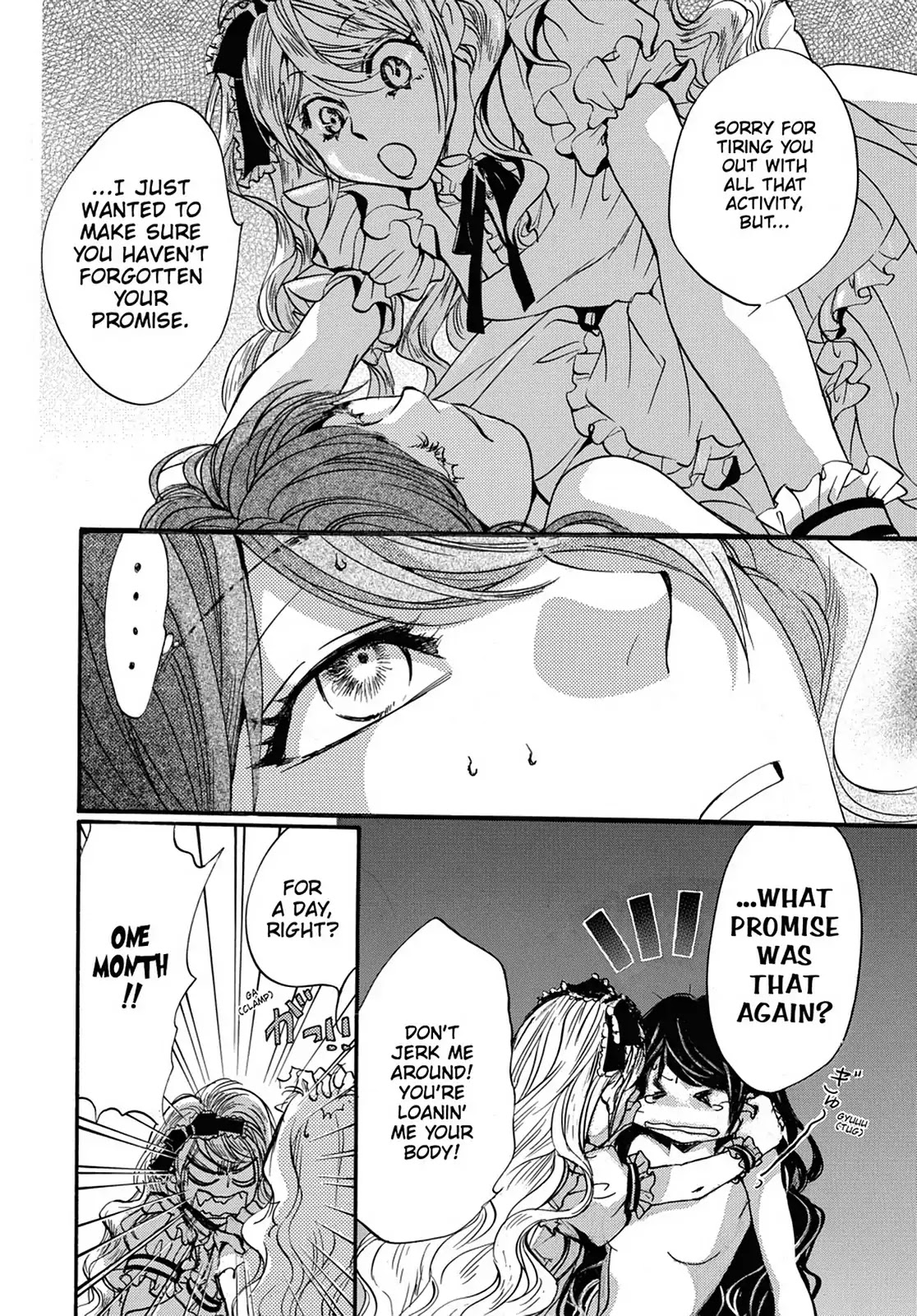 Kakei no Alice Chapter 26 page 12 - Chapter 26: Vol.7 Wonder 26