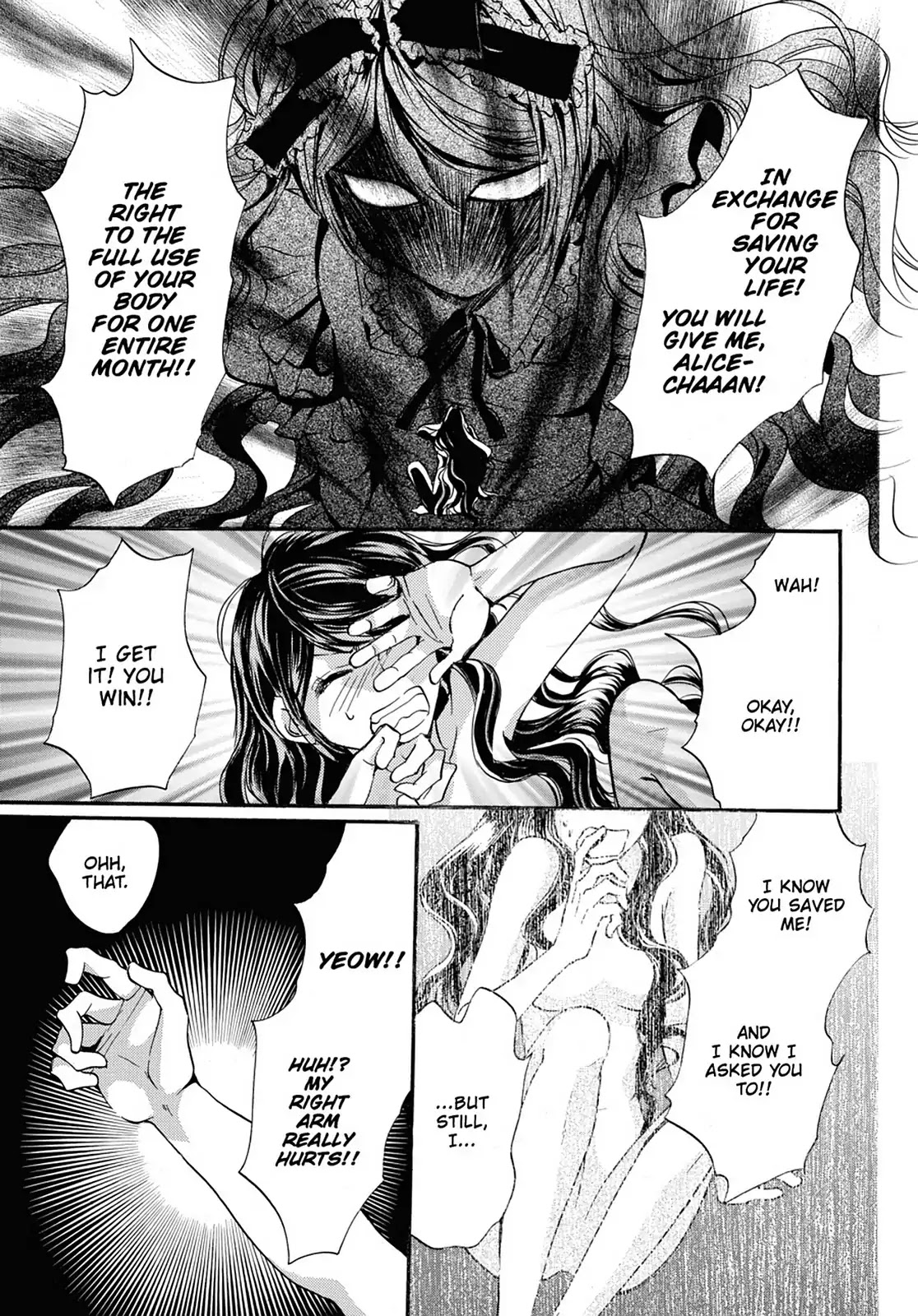 Kakei no Alice Chapter 26 page 13 - Chapter 26: Vol.7 Wonder 26