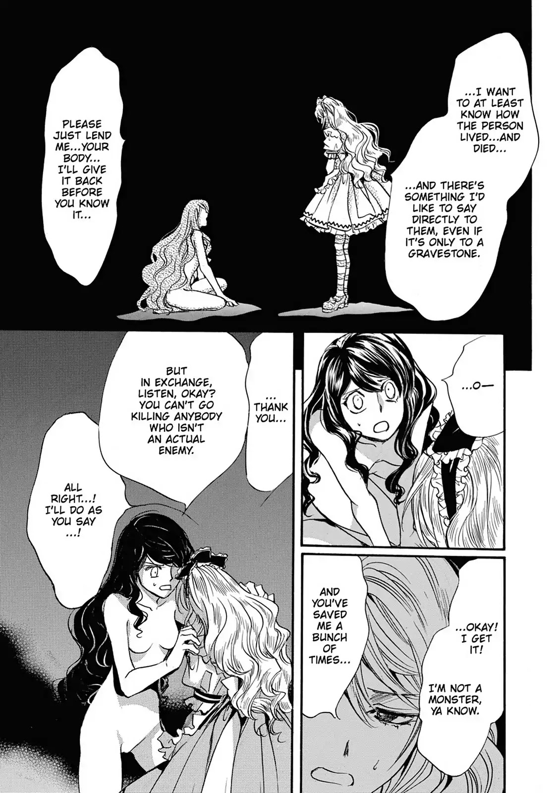 Kakei no Alice Chapter 26 page 17 - Chapter 26: Vol.7 Wonder 26