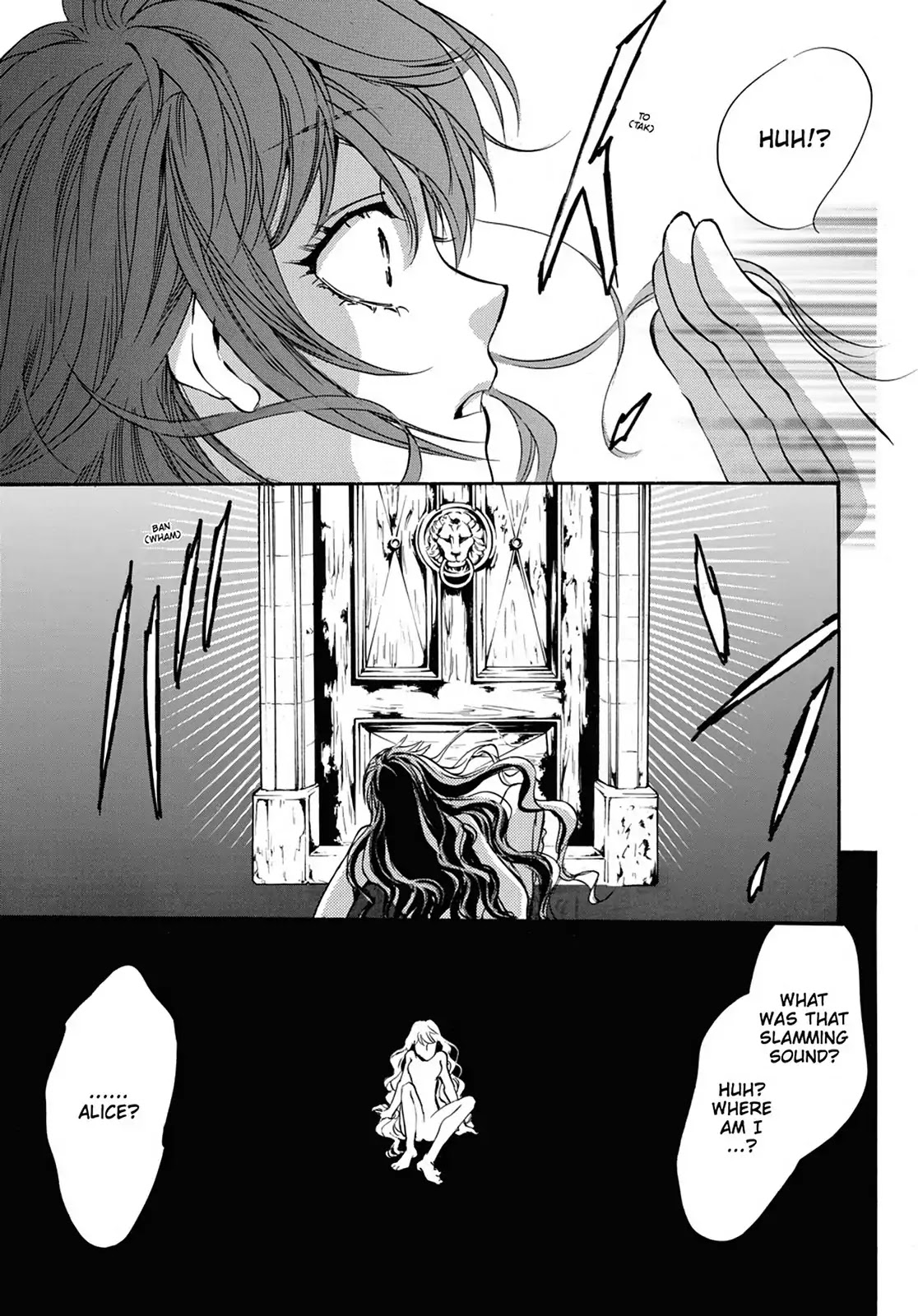 Kakei no Alice Chapter 26 page 19 - Chapter 26: Vol.7 Wonder 26
