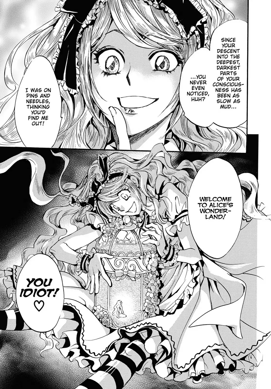 Kakei no Alice Chapter 26 page 21 - Chapter 26: Vol.7 Wonder 26
