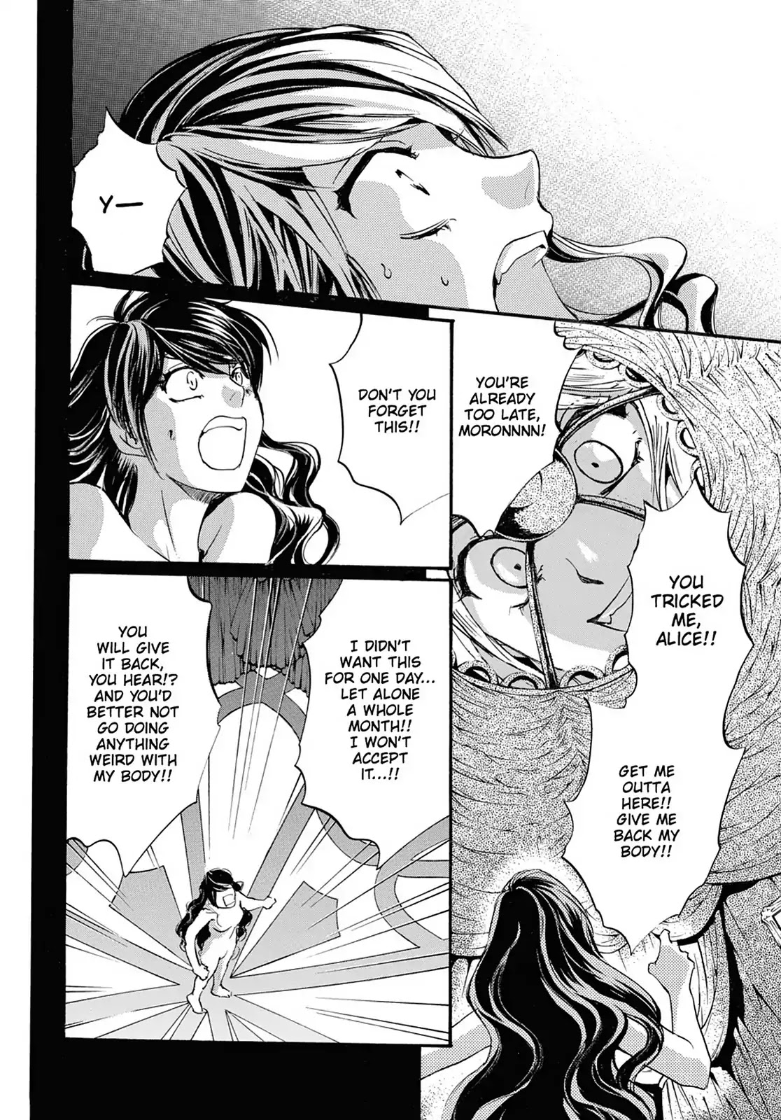 Kakei no Alice Chapter 26 page 22 - Chapter 26: Vol.7 Wonder 26