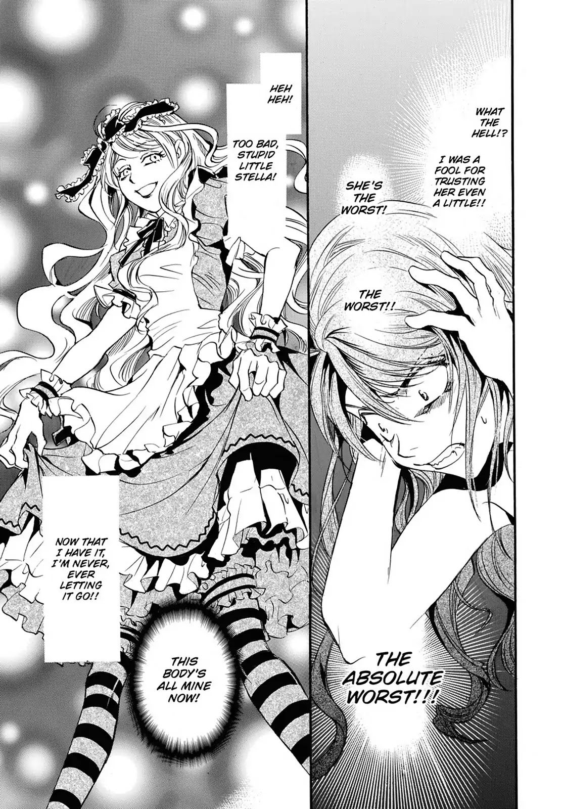 Kakei no Alice Chapter 26 page 23 - Chapter 26: Vol.7 Wonder 26