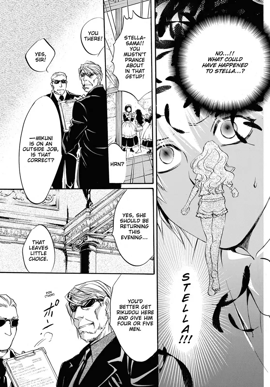 Kakei no Alice Chapter 26 page 29 - Chapter 26: Vol.7 Wonder 26