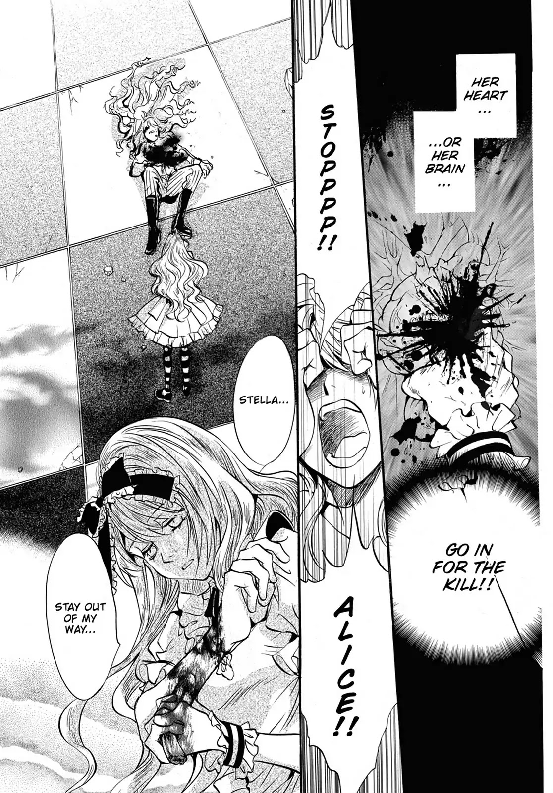 Kakei no Alice Chapter 26 page 3 - Chapter 26: Vol.7 Wonder 26