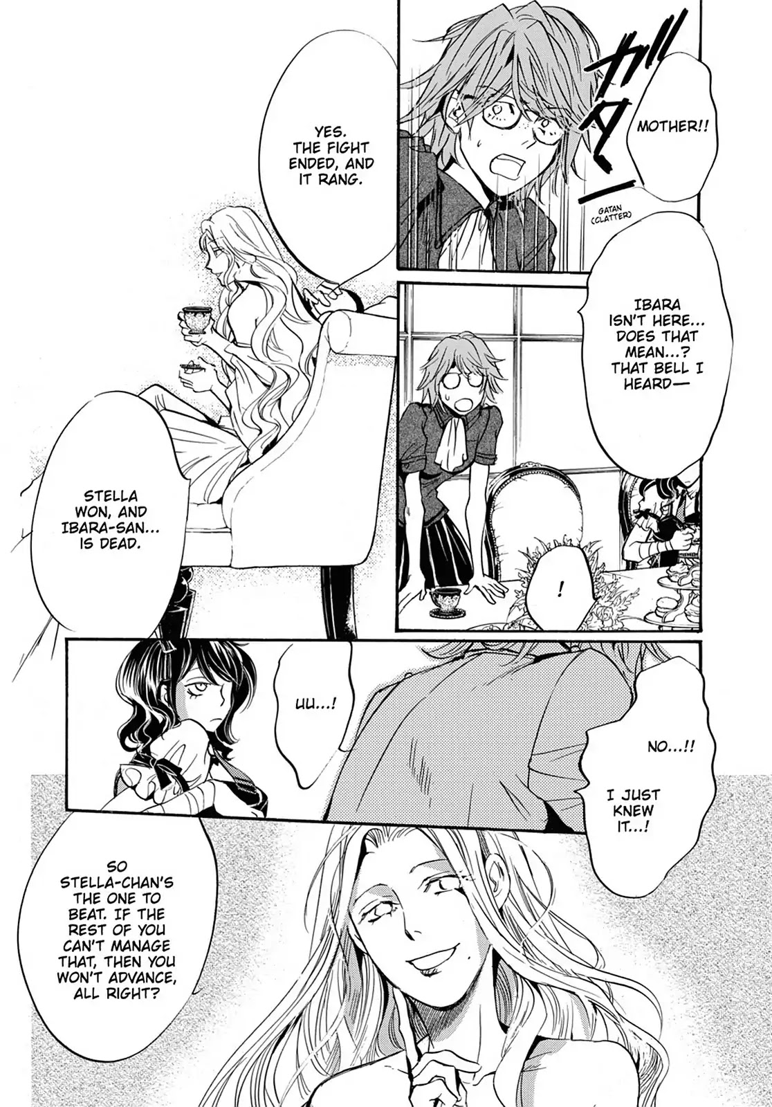 Kakei no Alice Chapter 26 page 34 - Chapter 26: Vol.7 Wonder 26