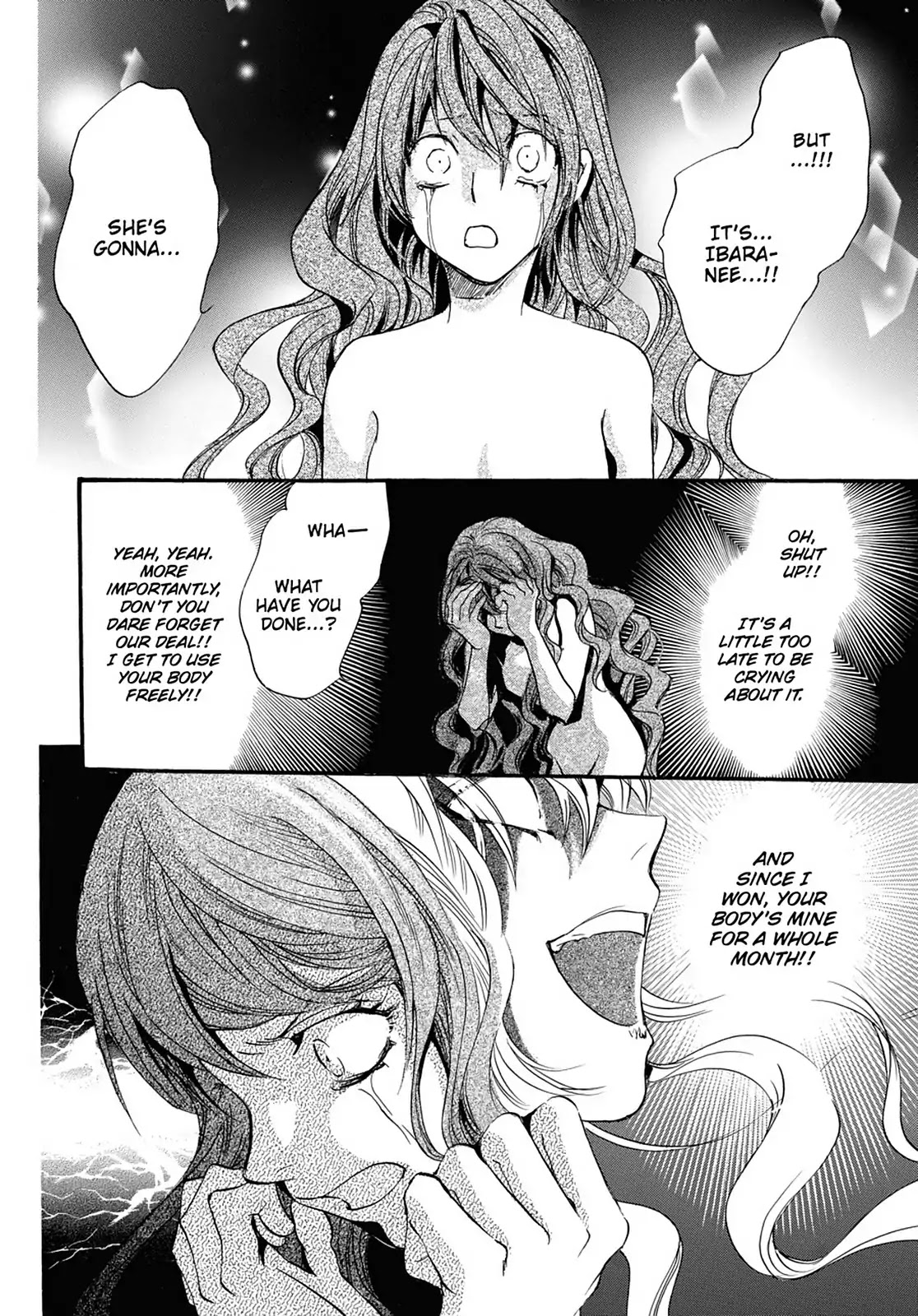 Kakei no Alice Chapter 26 page 4 - Chapter 26: Vol.7 Wonder 26