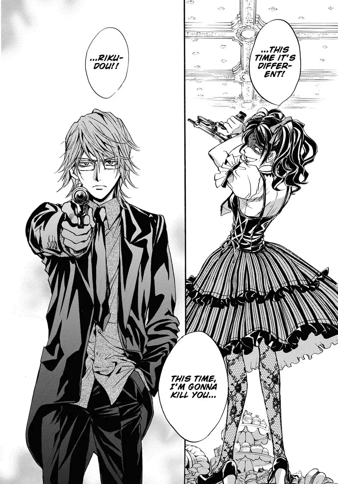 Kakei no Alice Chapter 26 page 40 - Chapter 26: Vol.7 Wonder 26