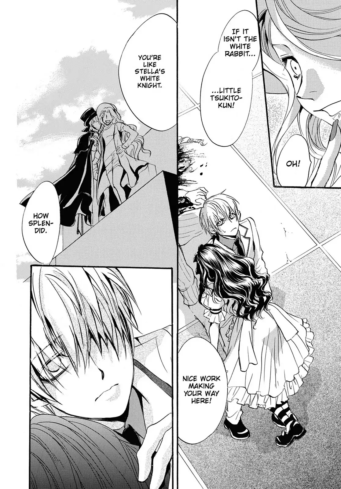 Kakei no Alice Chapter 26 page 6 - Chapter 26: Vol.7 Wonder 26
