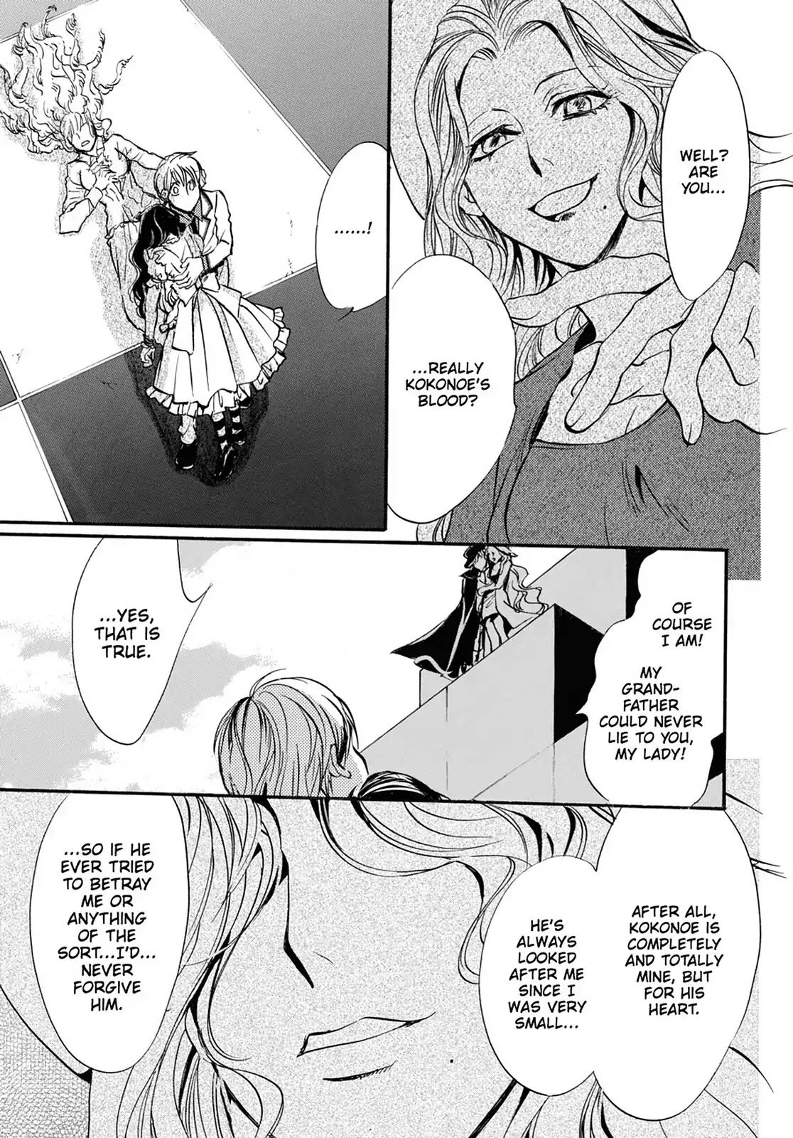 Kakei no Alice Chapter 26 page 7 - Chapter 26: Vol.7 Wonder 26