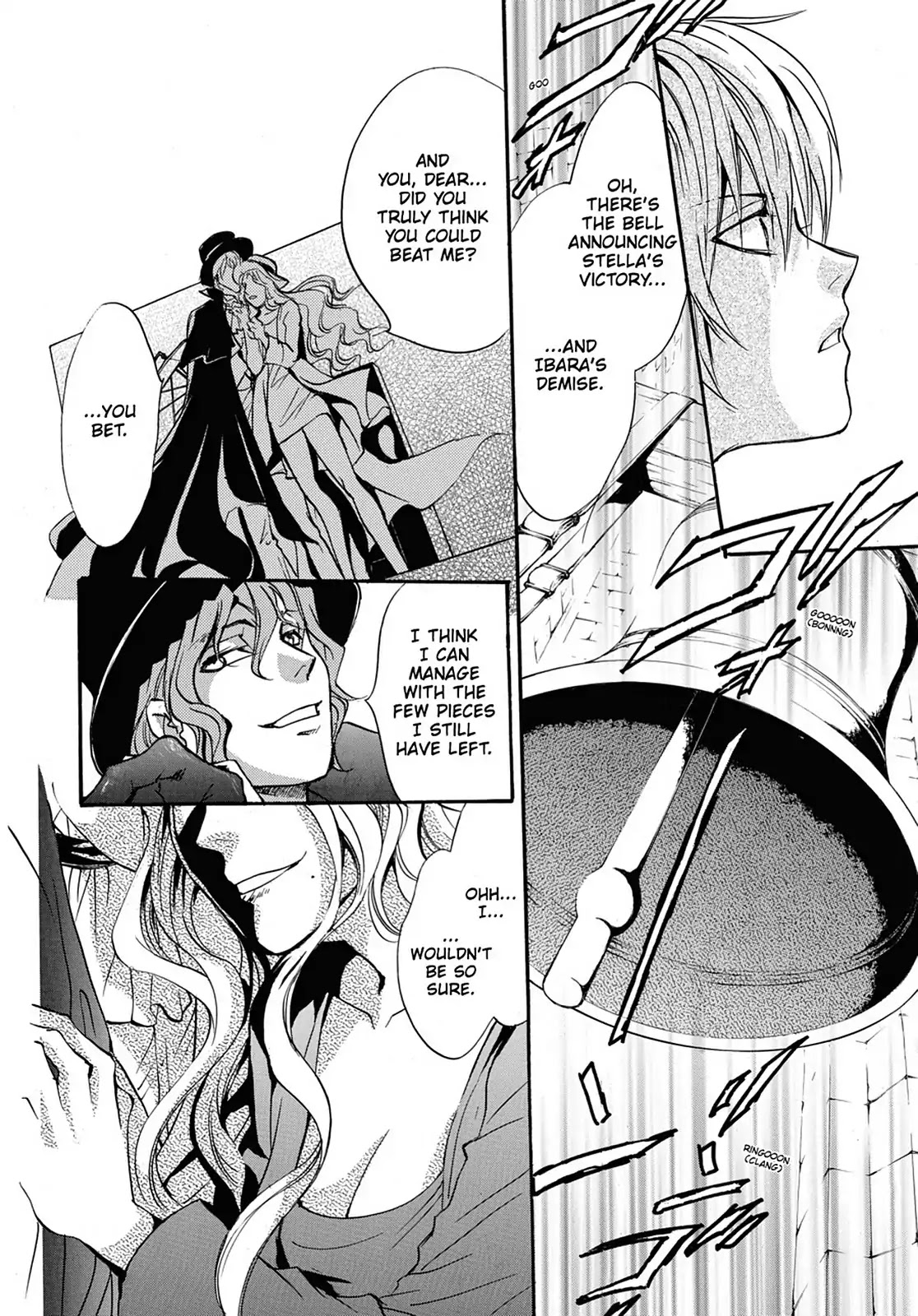 Kakei no Alice Chapter 26 page 8 - Chapter 26: Vol.7 Wonder 26