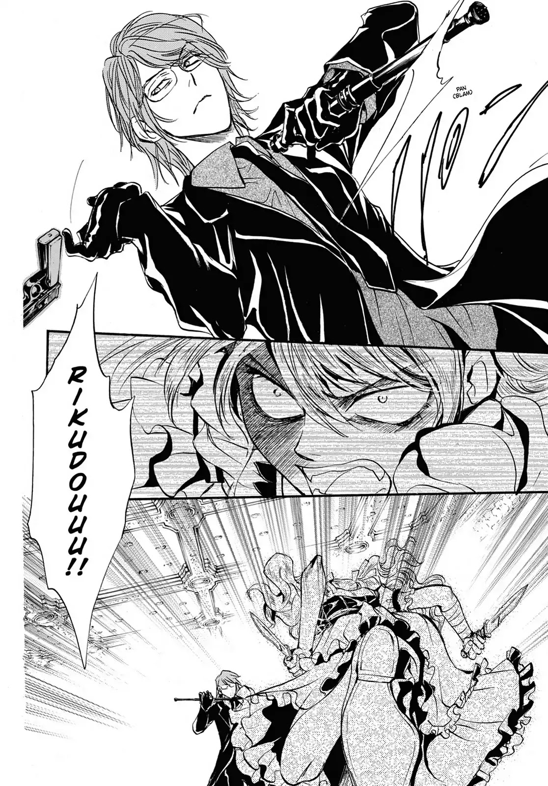 Kakei no Alice Chapter 27 page 10 - Chapter 27: Vol.7 Wonder 27