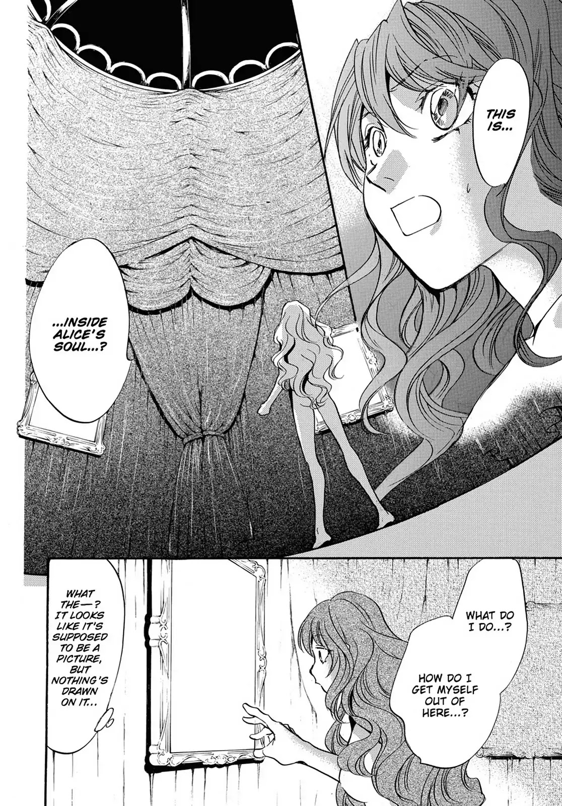 Kakei no Alice Chapter 27 page 12 - Chapter 27: Vol.7 Wonder 27