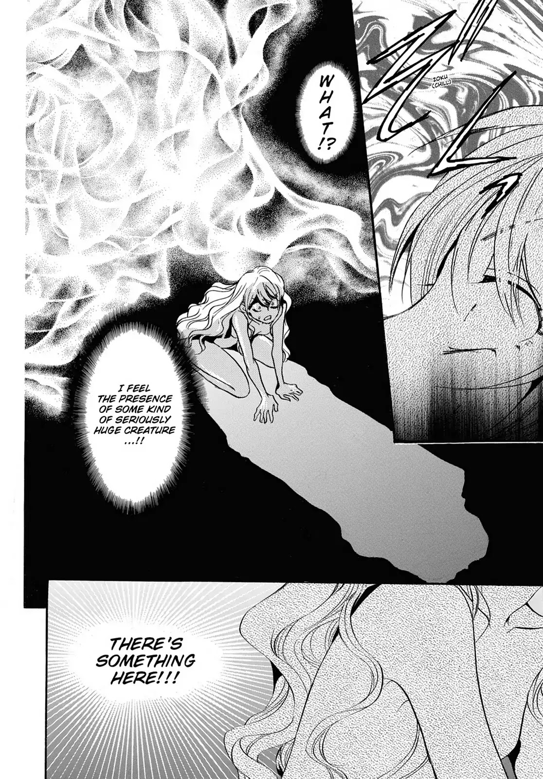 Kakei no Alice Chapter 27 page 14 - Chapter 27: Vol.7 Wonder 27
