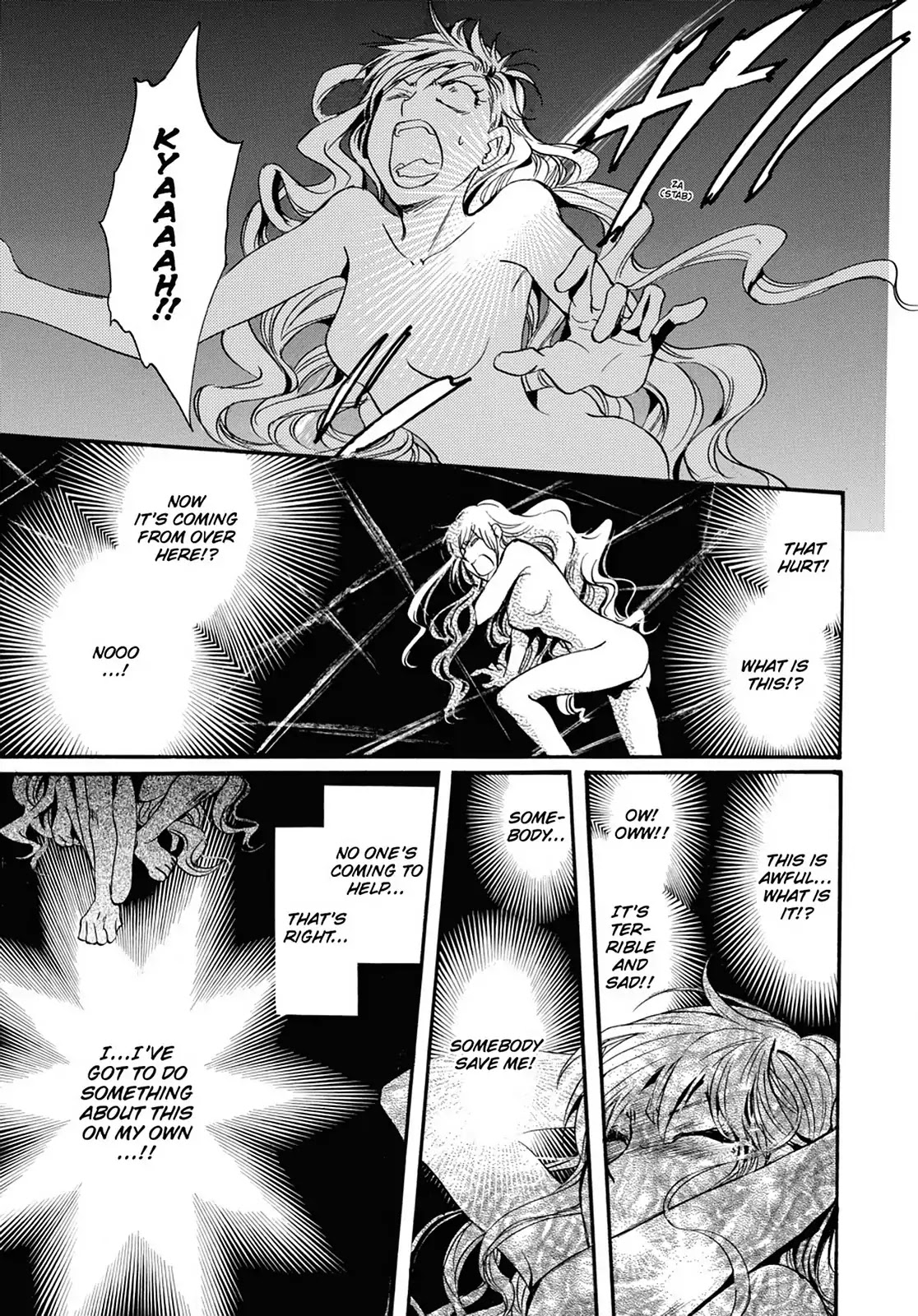 Kakei no Alice Chapter 27 page 15 - Chapter 27: Vol.7 Wonder 27