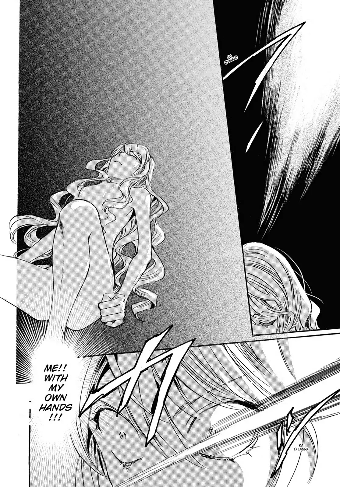 Kakei no Alice Chapter 27 page 16 - Chapter 27: Vol.7 Wonder 27