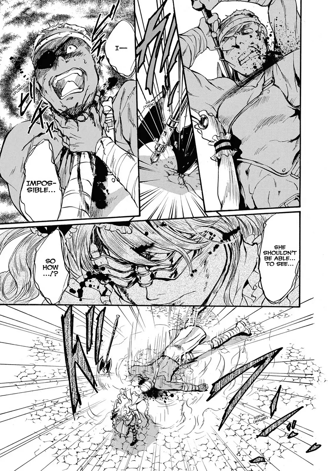 Kakei no Alice Chapter 27 page 17 - Chapter 27: Vol.7 Wonder 27