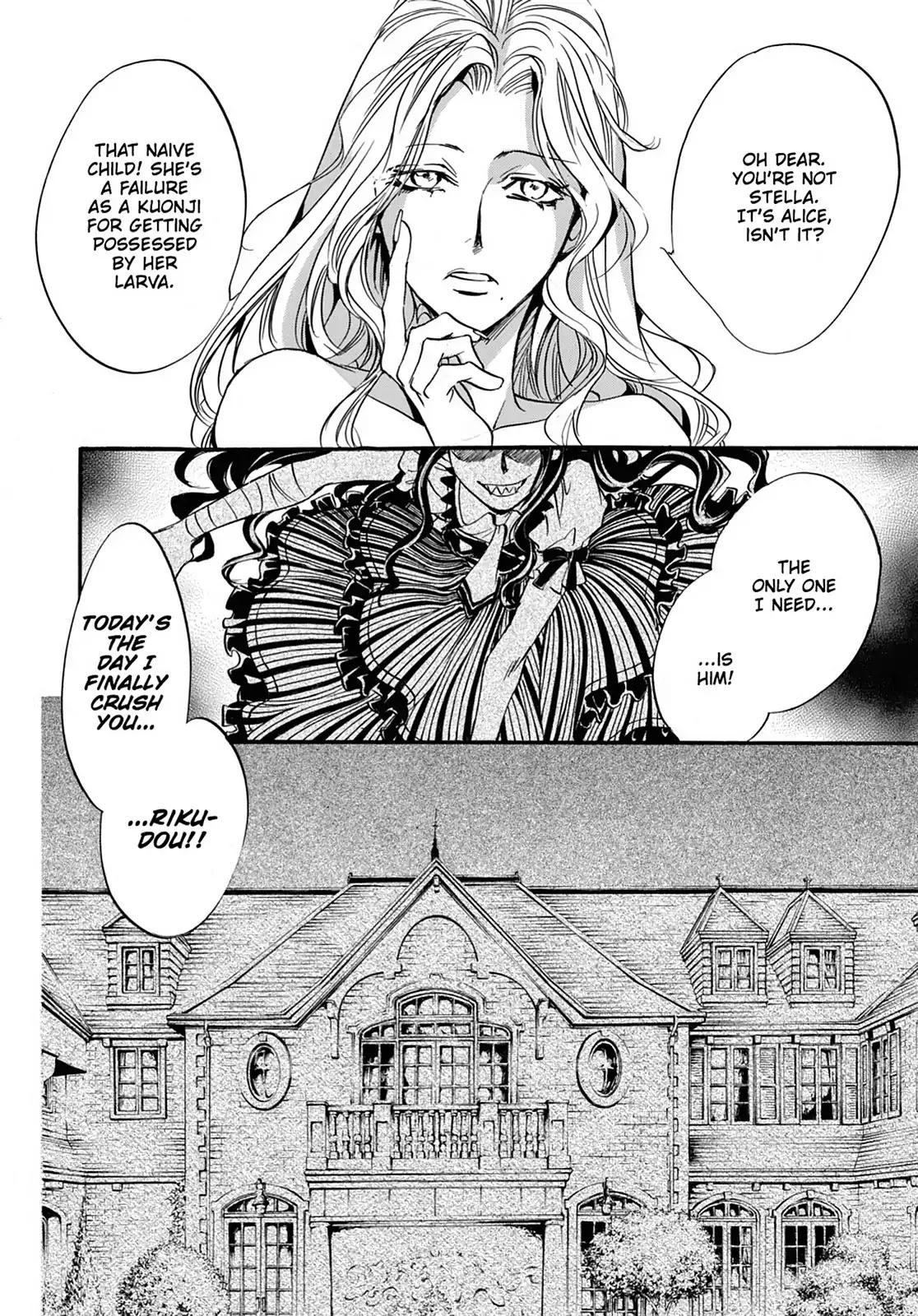 Kakei no Alice Chapter 27 page 2 - Chapter 27: Vol.7 Wonder 27