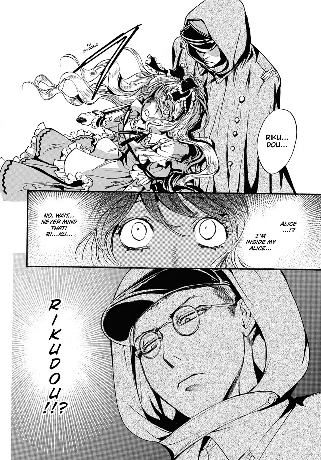 Kakei no Alice Chapter 27 page 20 - Chapter 27: Vol.7 Wonder 27