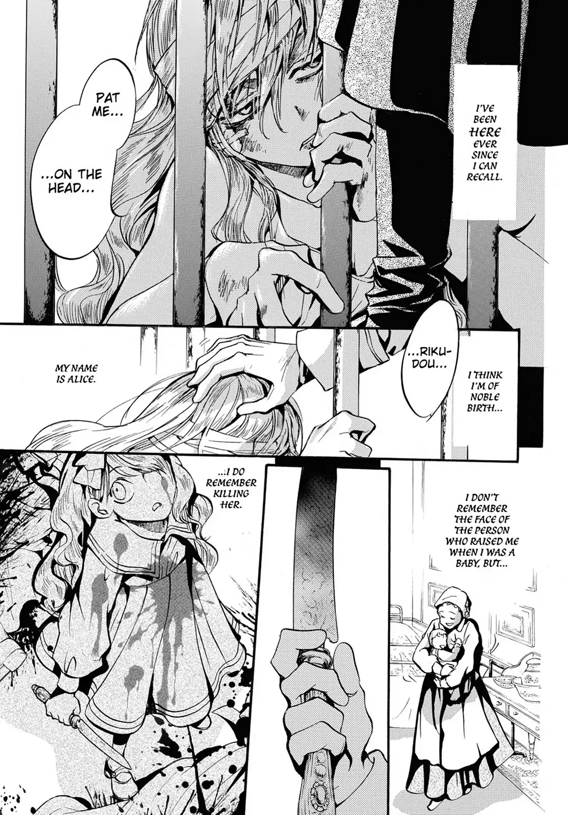 Kakei no Alice Chapter 27 page 23 - Chapter 27: Vol.7 Wonder 27