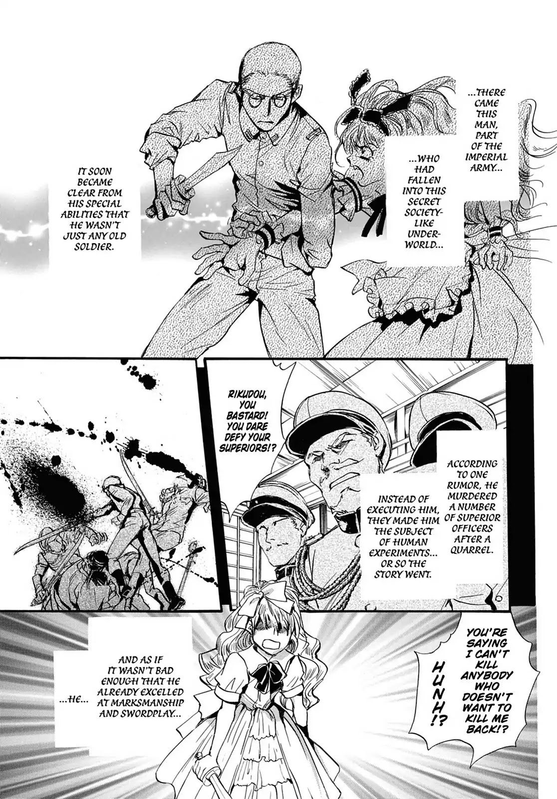 Kakei no Alice Chapter 27 page 25 - Chapter 27: Vol.7 Wonder 27