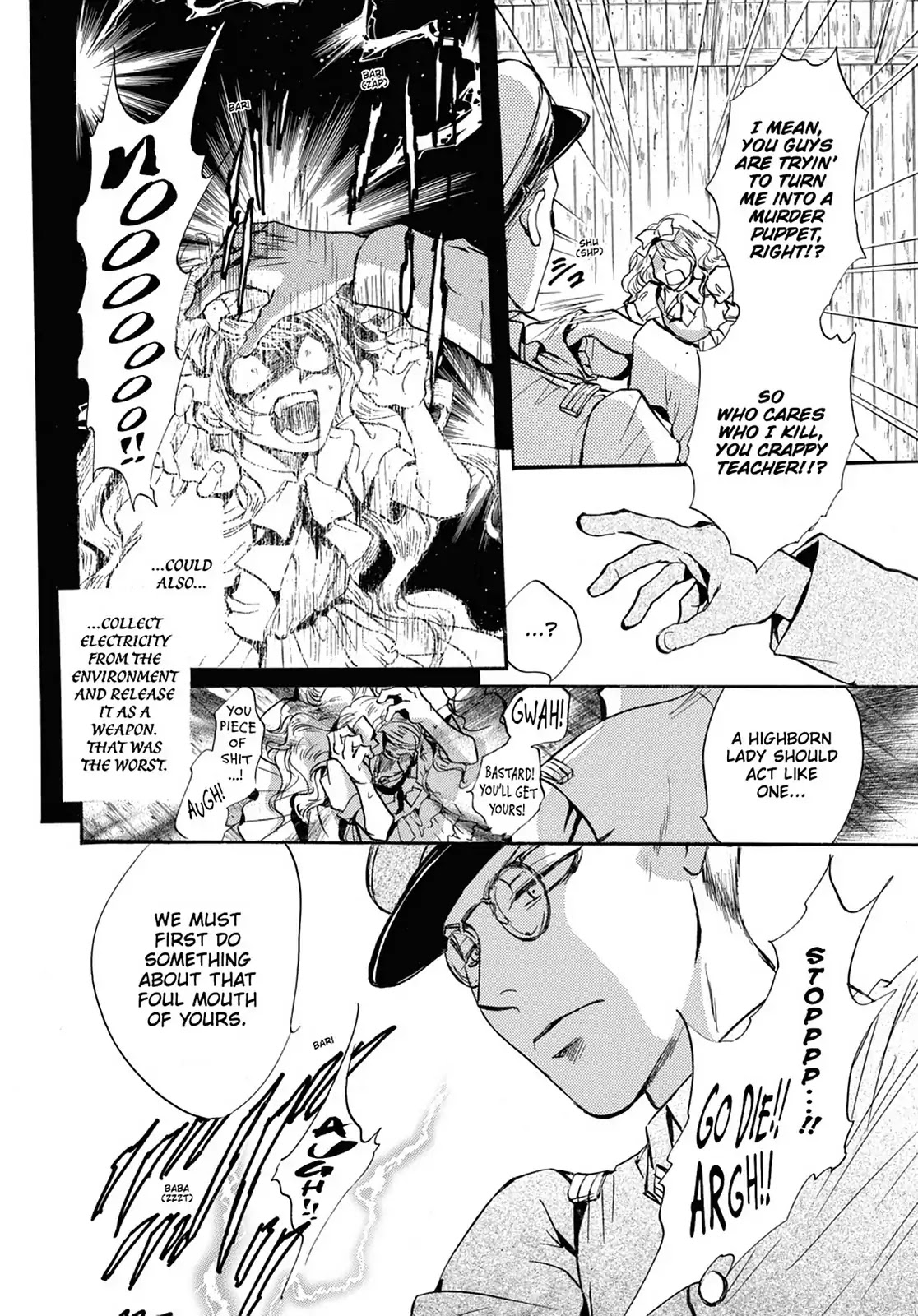 Kakei no Alice Chapter 27 page 26 - Chapter 27: Vol.7 Wonder 27