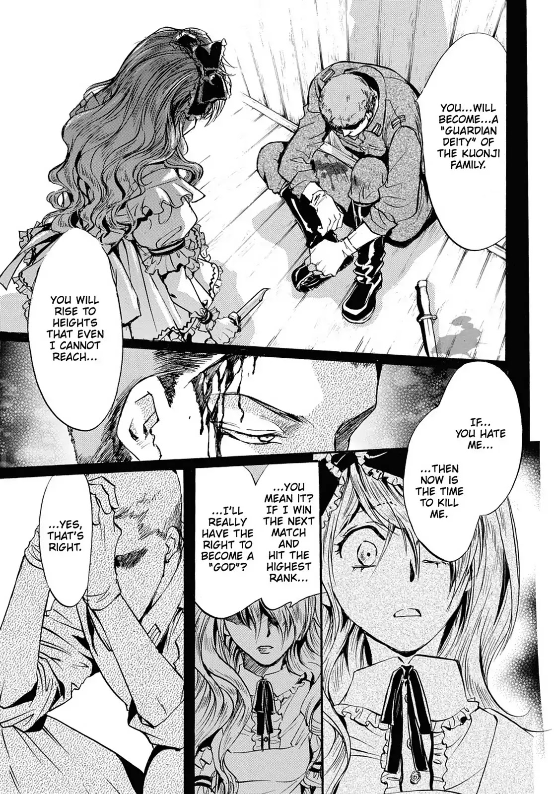 Kakei no Alice Chapter 27 page 31 - Chapter 27: Vol.7 Wonder 27