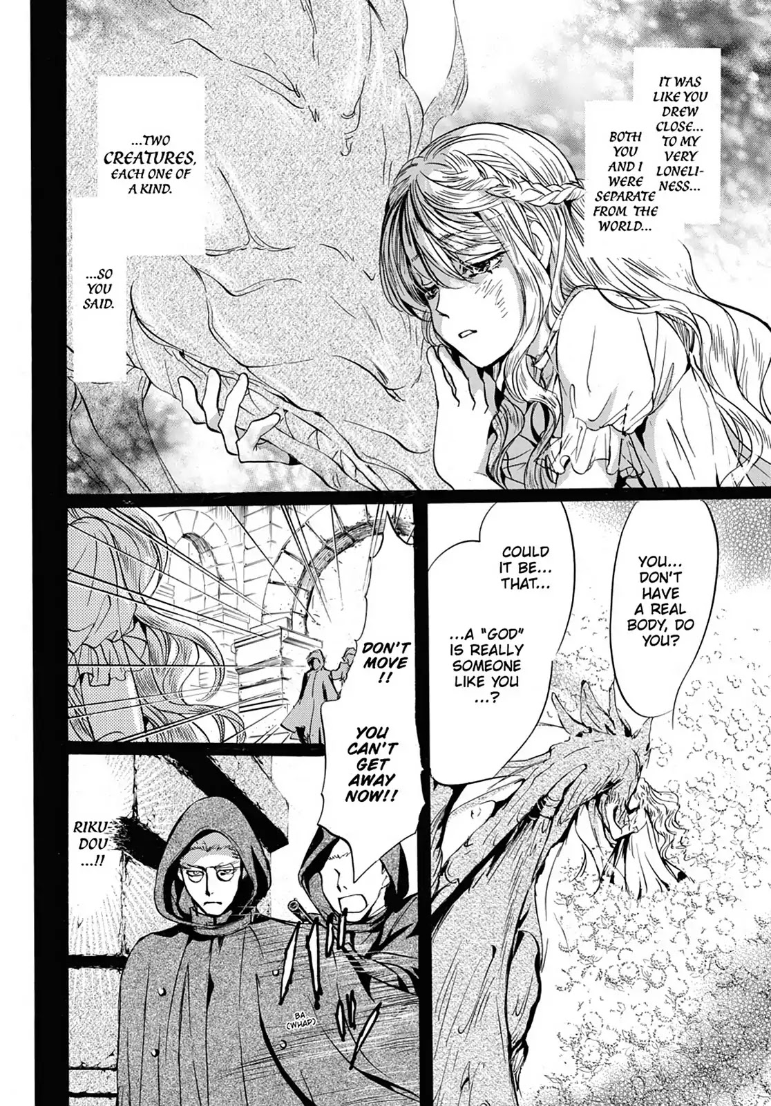 Kakei no Alice Chapter 27 page 36 - Chapter 27: Vol.7 Wonder 27