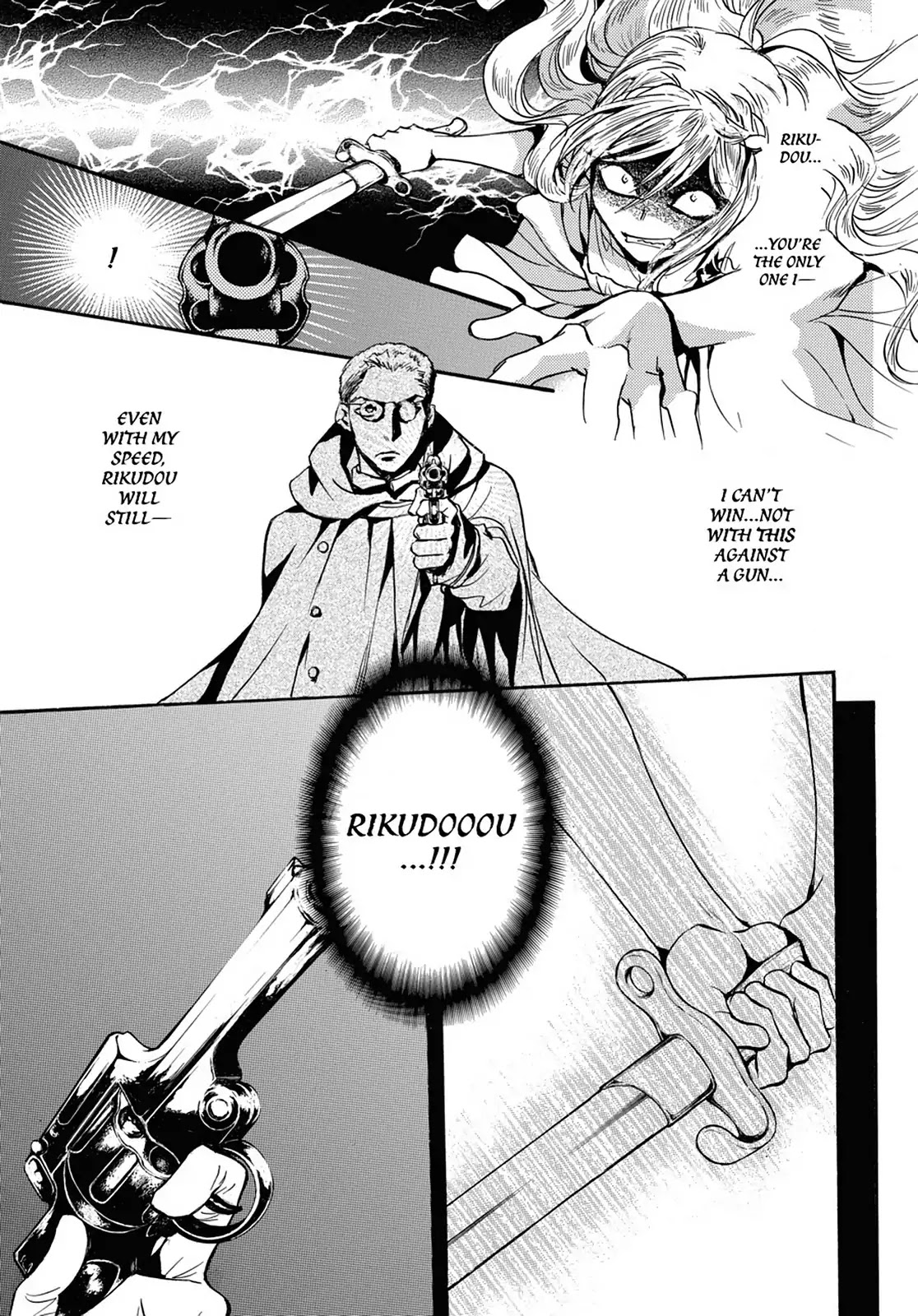 Kakei no Alice Chapter 27 page 37 - Chapter 27: Vol.7 Wonder 27