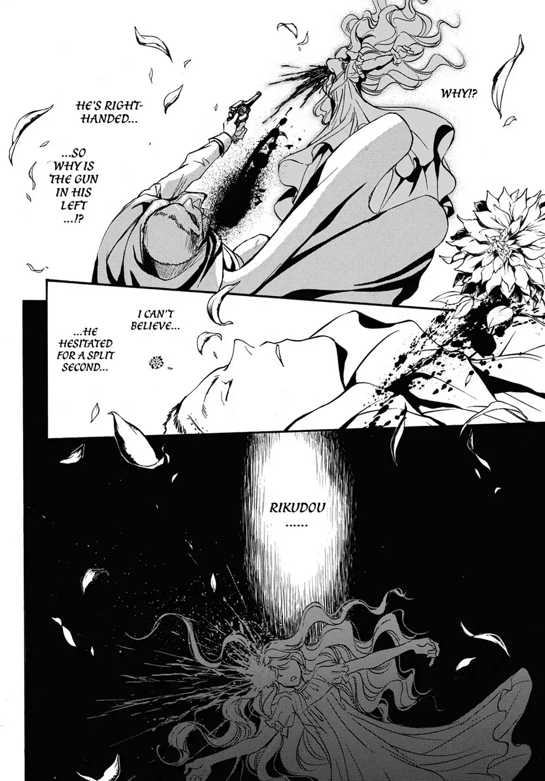 Kakei no Alice Chapter 27 page 38 - Chapter 27: Vol.7 Wonder 27