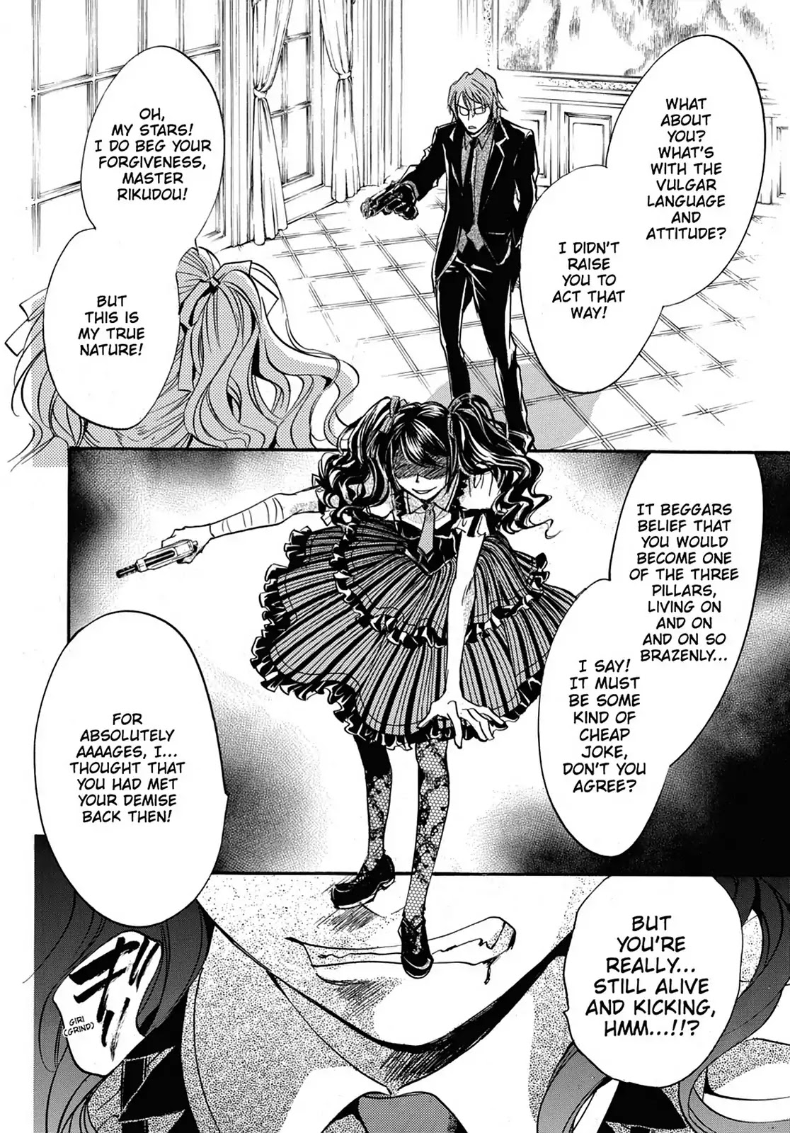 Kakei no Alice Chapter 27 page 4 - Chapter 27: Vol.7 Wonder 27