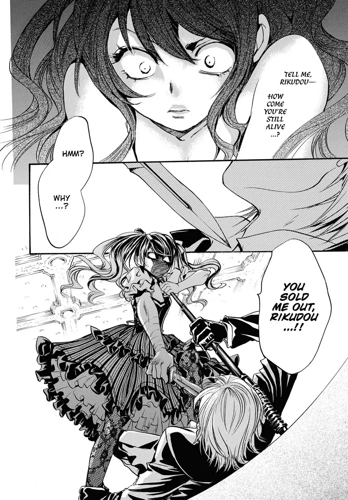 Kakei no Alice Chapter 27 page 42 - Chapter 27: Vol.7 Wonder 27