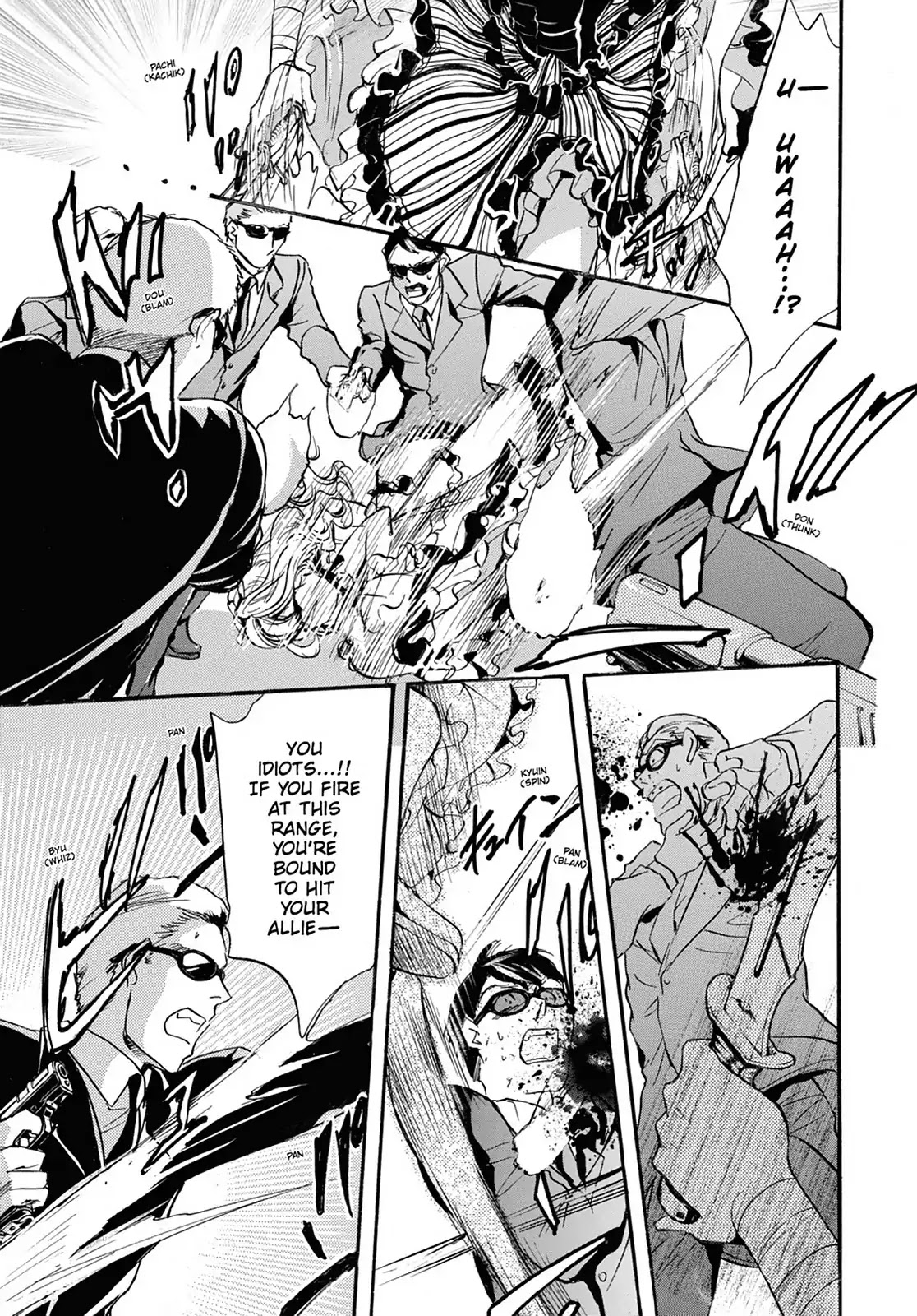 Kakei no Alice Chapter 27 page 7 - Chapter 27: Vol.7 Wonder 27