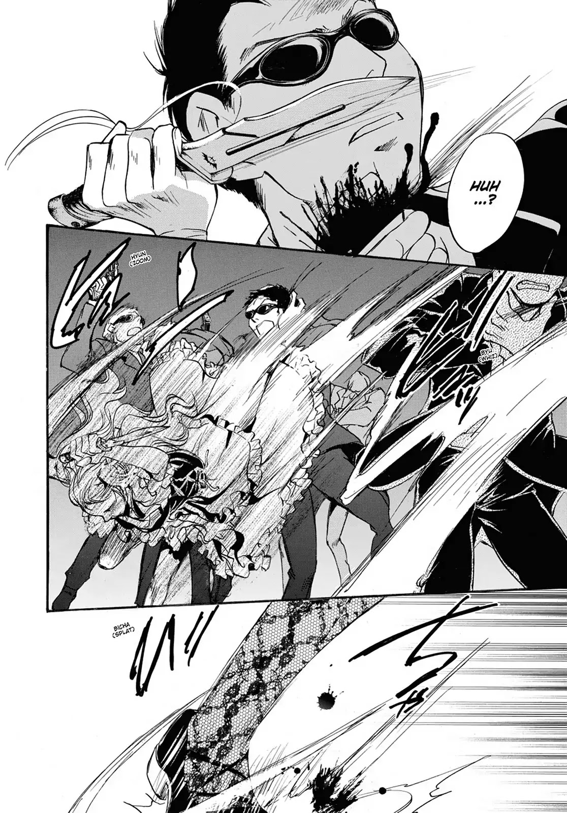 Kakei no Alice Chapter 27 page 8 - Chapter 27: Vol.7 Wonder 27