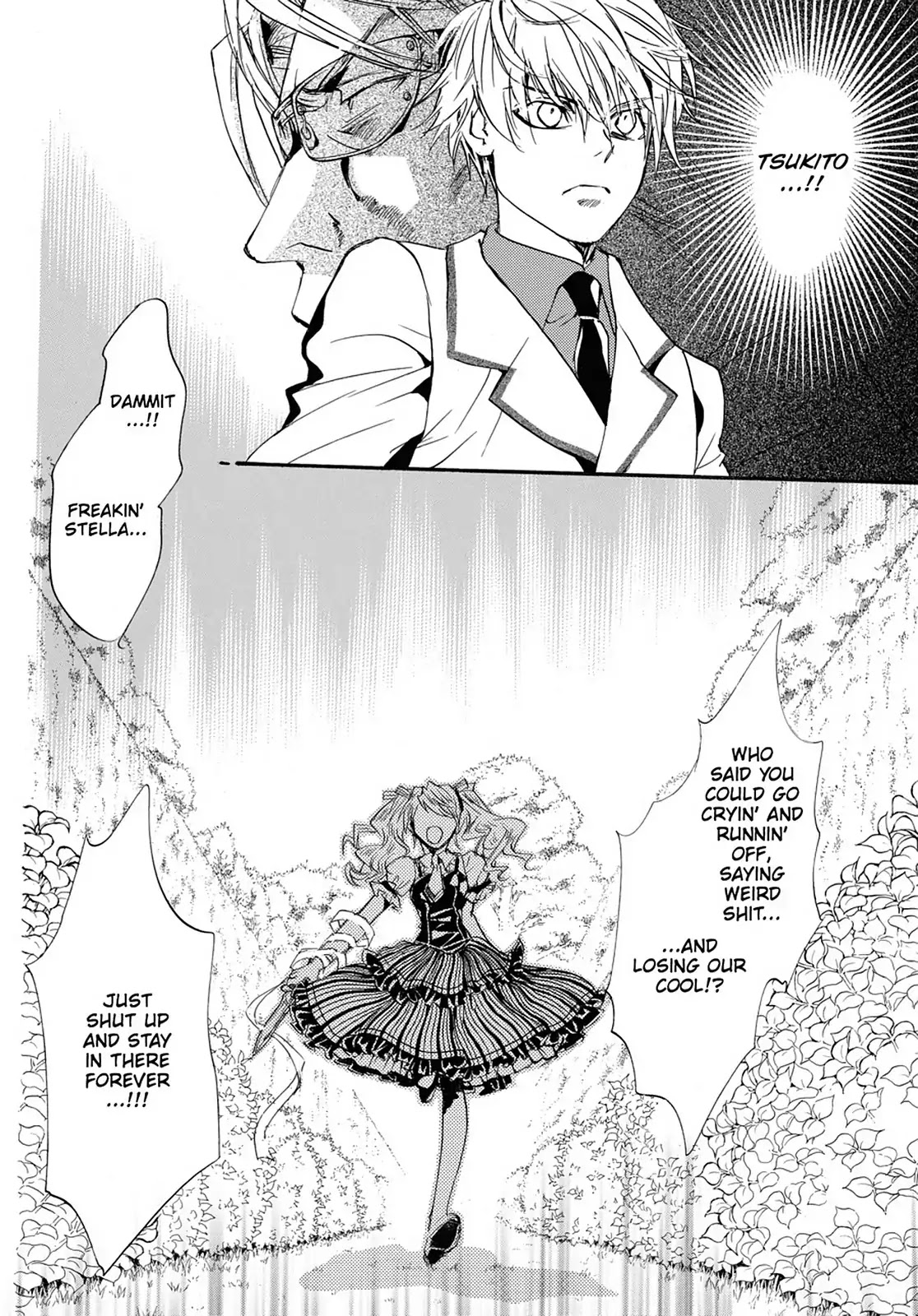 Kakei no Alice Chapter 28 page 10 - Chapter 28: Vol.7 Wonder 28